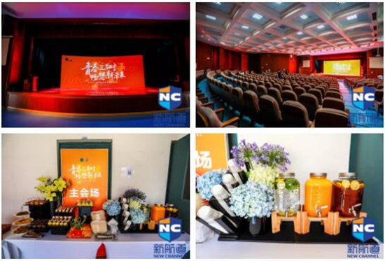 2019年上师特色班毕业典礼
