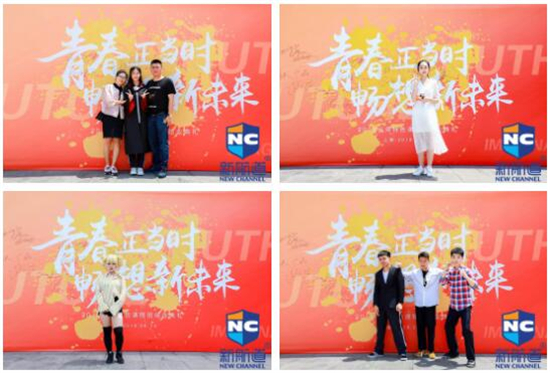 2019年上师特色班毕业典礼