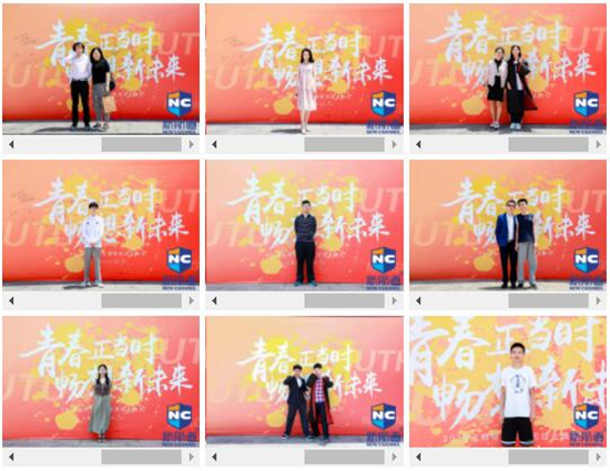 2019年上师特色班毕业典礼