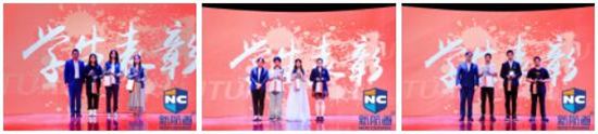 2019年上师特色班毕业典礼