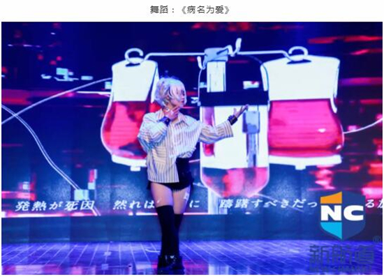 2019年上师特色班毕业典礼