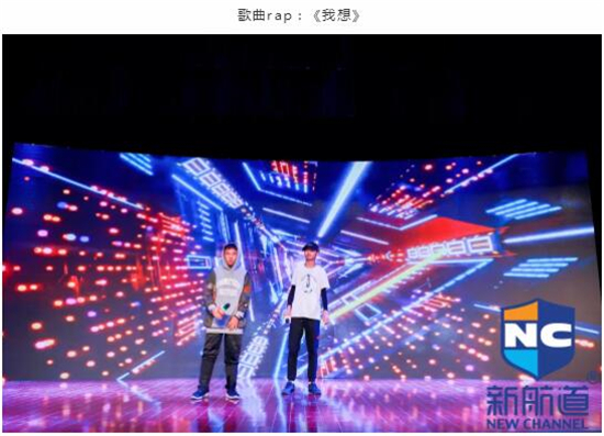 2019年上师特色班毕业典礼