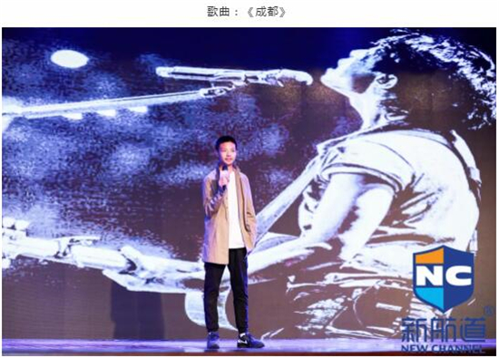 2019年上师特色班毕业典礼