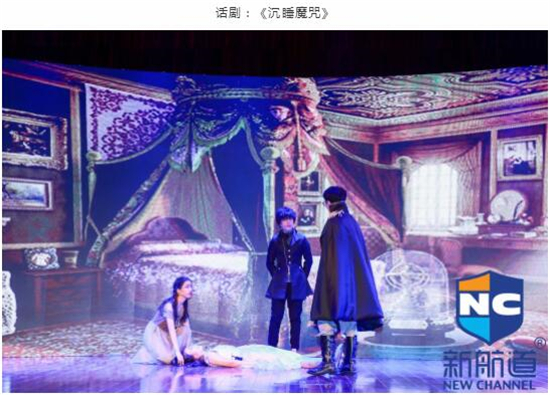 2019年上师特色班毕业典礼