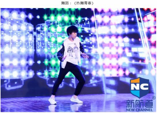 2019年上师特色班毕业典礼