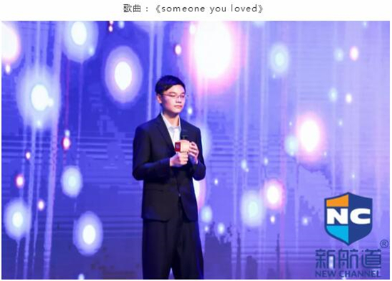 2019年上师特色班毕业典礼