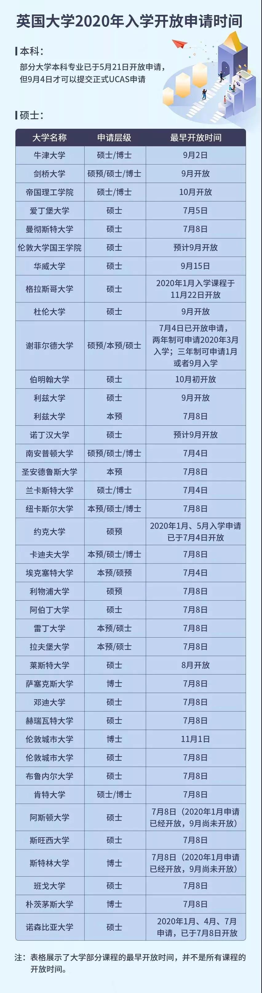 微信图片_20190718155725.jpg