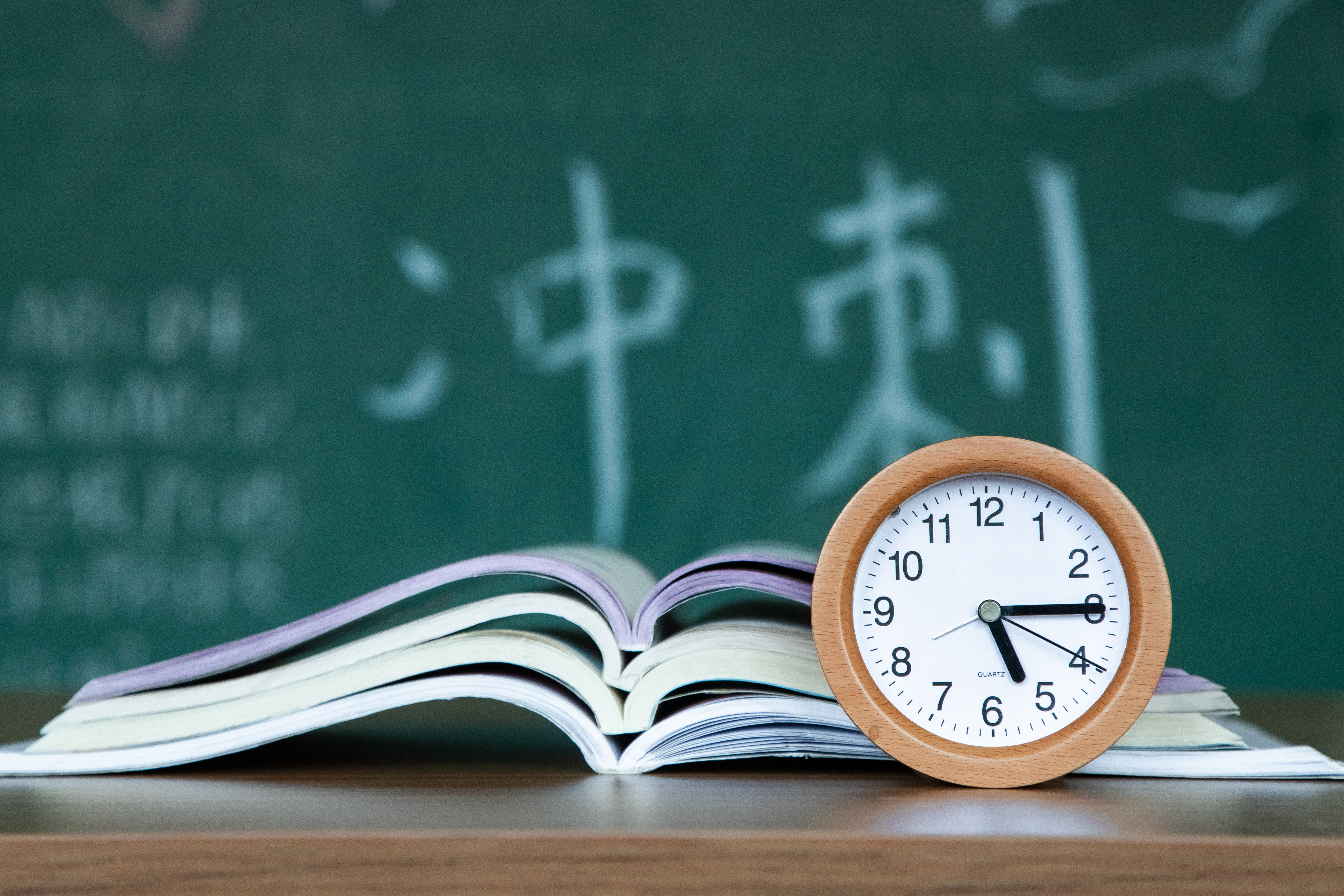 摄图网_501303146.jpg雅思报名网站打不开，如何解决