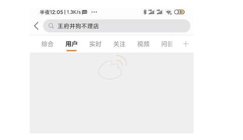 “狗不理”包子英文怎么说? “狗不理”包子英文怎么说?