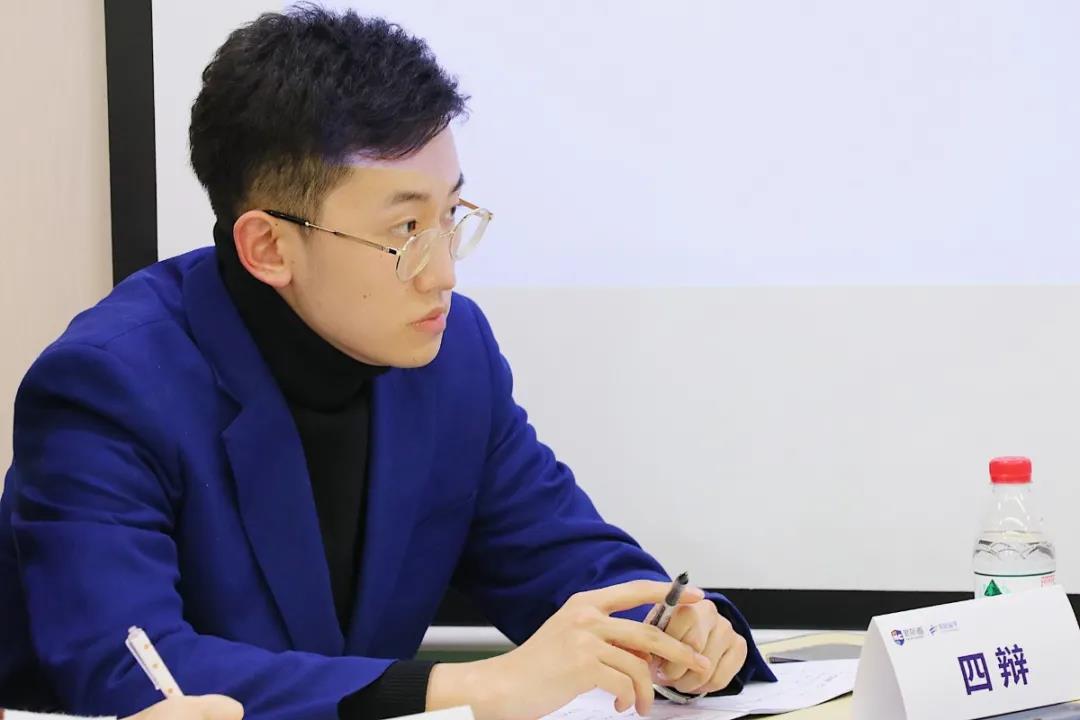 新航道前程留学北京公司第二届销售技能大赛辩论赛