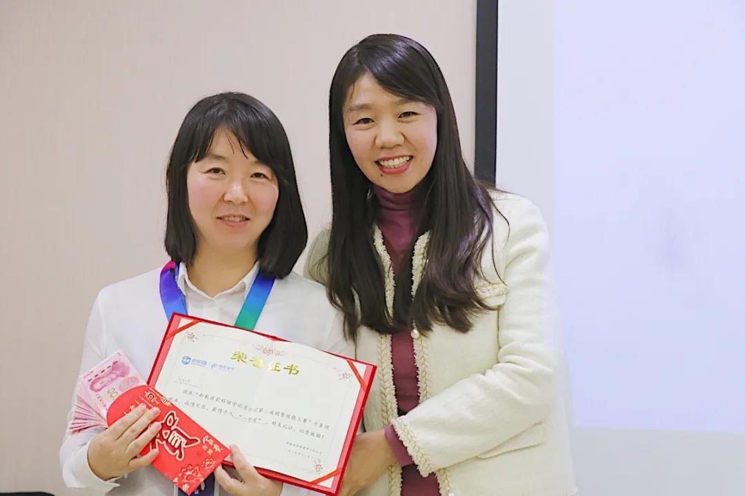 新航道前程留学北京公司第二届销售技能大赛颁奖仪式