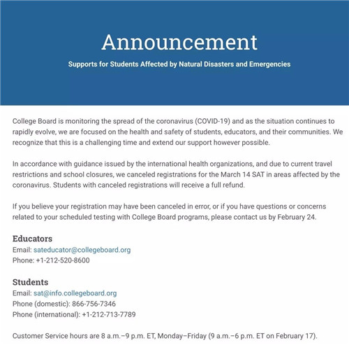 3月SAT考试.jpg 3月SAT考试.jpg