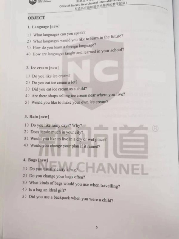 雅思口语新题库part1高频话题