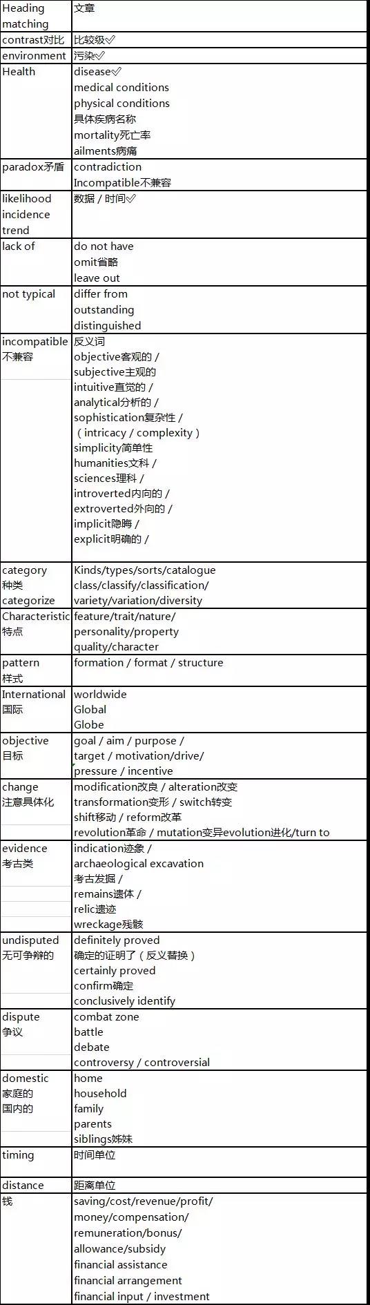 微信图片_20190719140547.jpg
