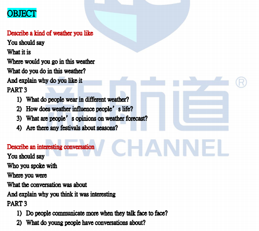 微信图片_20210119162032.png 微信图片_20210119162032.png