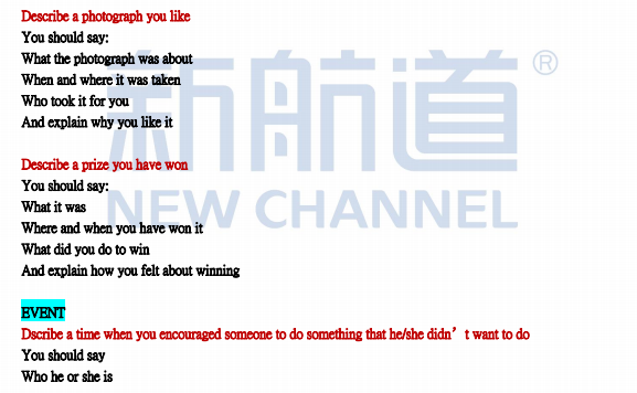 微信图片_20210119162036.png 微信图片_20210119162036.png