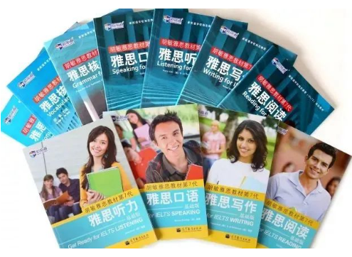 新航道连续十年荣获“白金级”奖项
