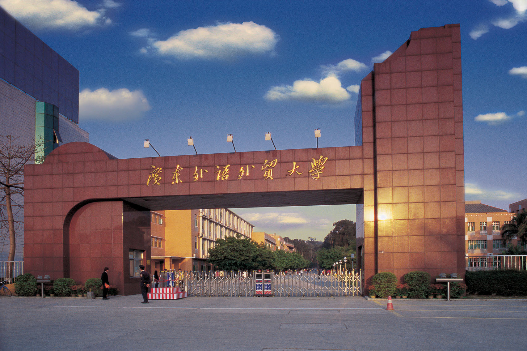 广东托福考场：广东外语外贸大学