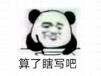 微信图片_20200820101940.png