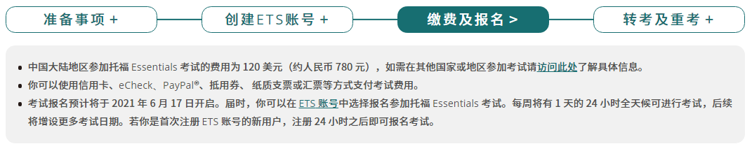 微信图片_20210520141234.png