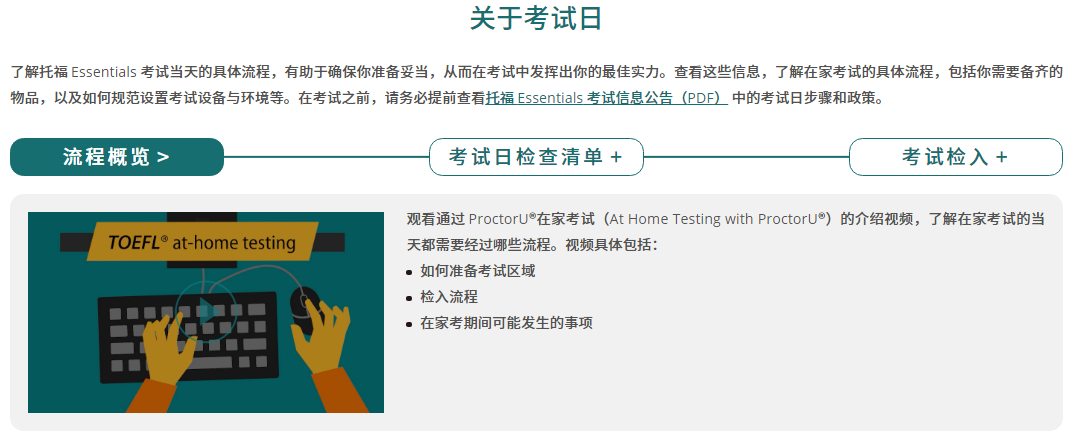 微信图片_20210520141241.png