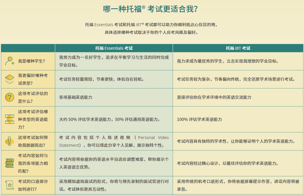微信图片_20210520141320.png