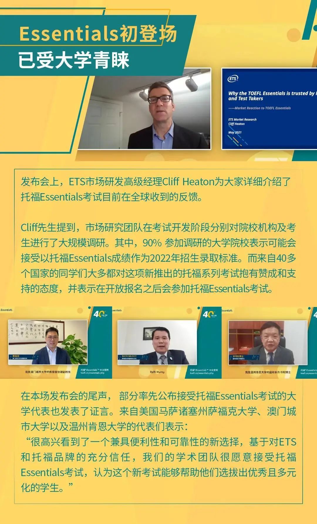 微信图片_20210520141328.jpg 微信图片_20210520141328.jpg