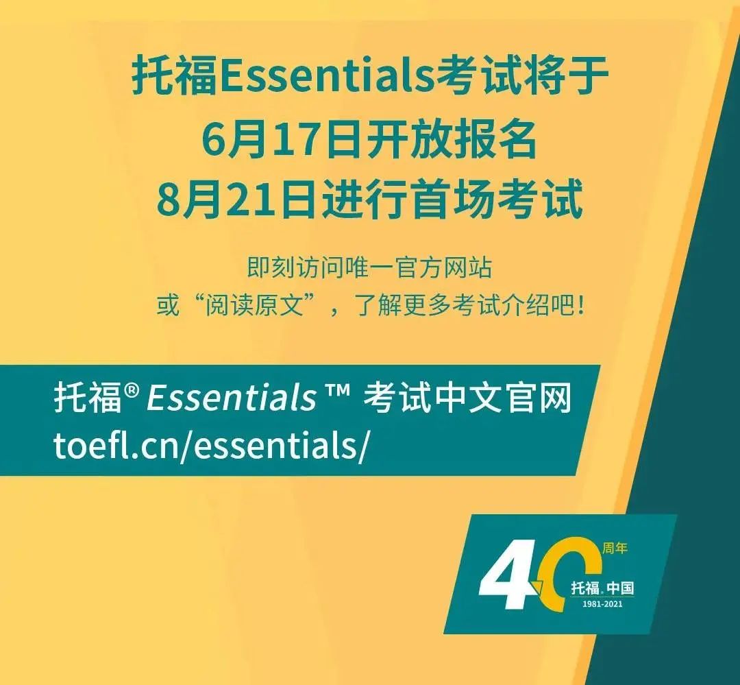 微信图片_20210520141331.jpg 微信图片_20210520141331.jpg