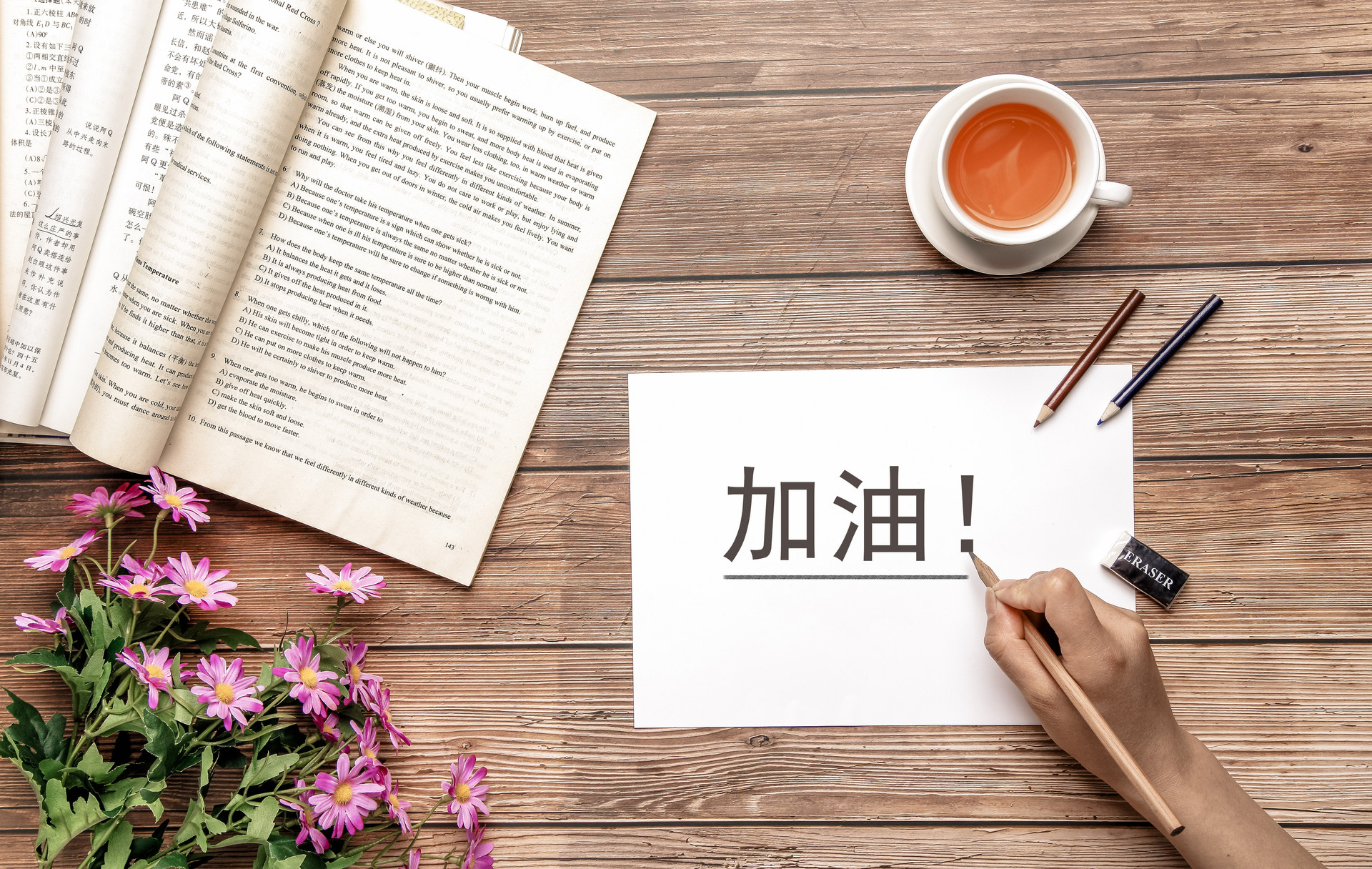 摄图网_500924377_banner.jpg
