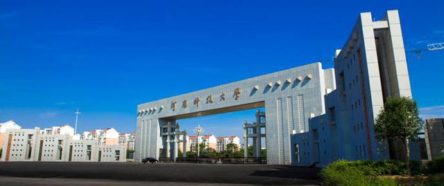 2015年河南洛阳托福考点和考试时间介绍
