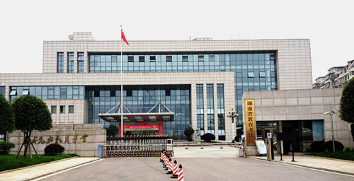 2015年长沙托福考点介绍
