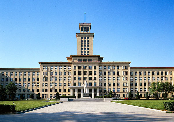 2017天津托福考场：天津南开大学