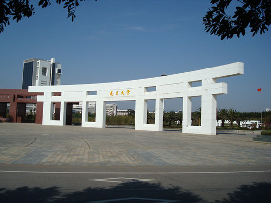 2015年南昌托福考点和考试时间介绍-南昌大学