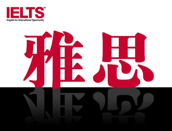 雅思口语6分是一个什么样的水平? 雅思口语6分是一个什么样的水平?