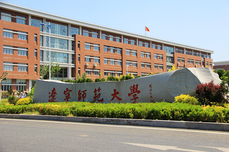2015年大连托福考点和考试时间介绍
