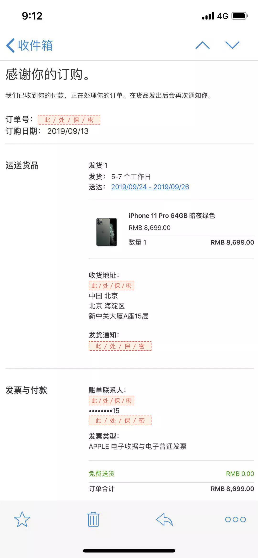 微信图片_20190920172338.jpg