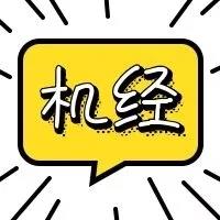 微信图片_20190920172535.jpg