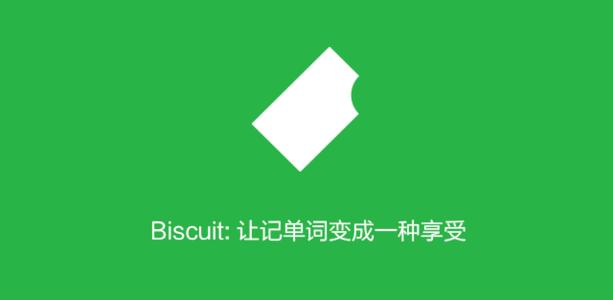 如何背雅思基础词汇？让小编来告诉你