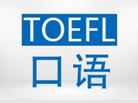 TOEFL