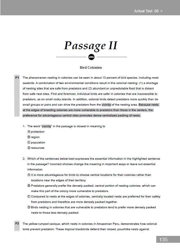 新航道2020年07月18号托福考试机经! 新航道2020年07月18号托福考试机经!