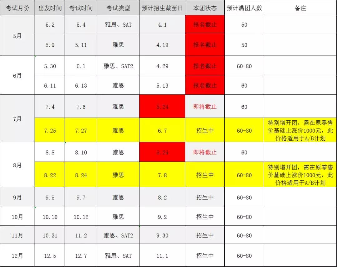 微信图片_20190521151415.jpg