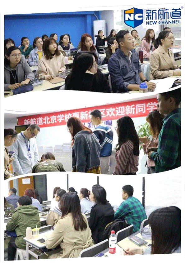 雅思托福师资定制班来啦！