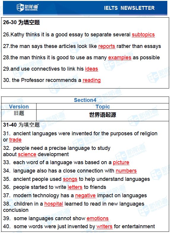 微信图片_20191021153912.jpg