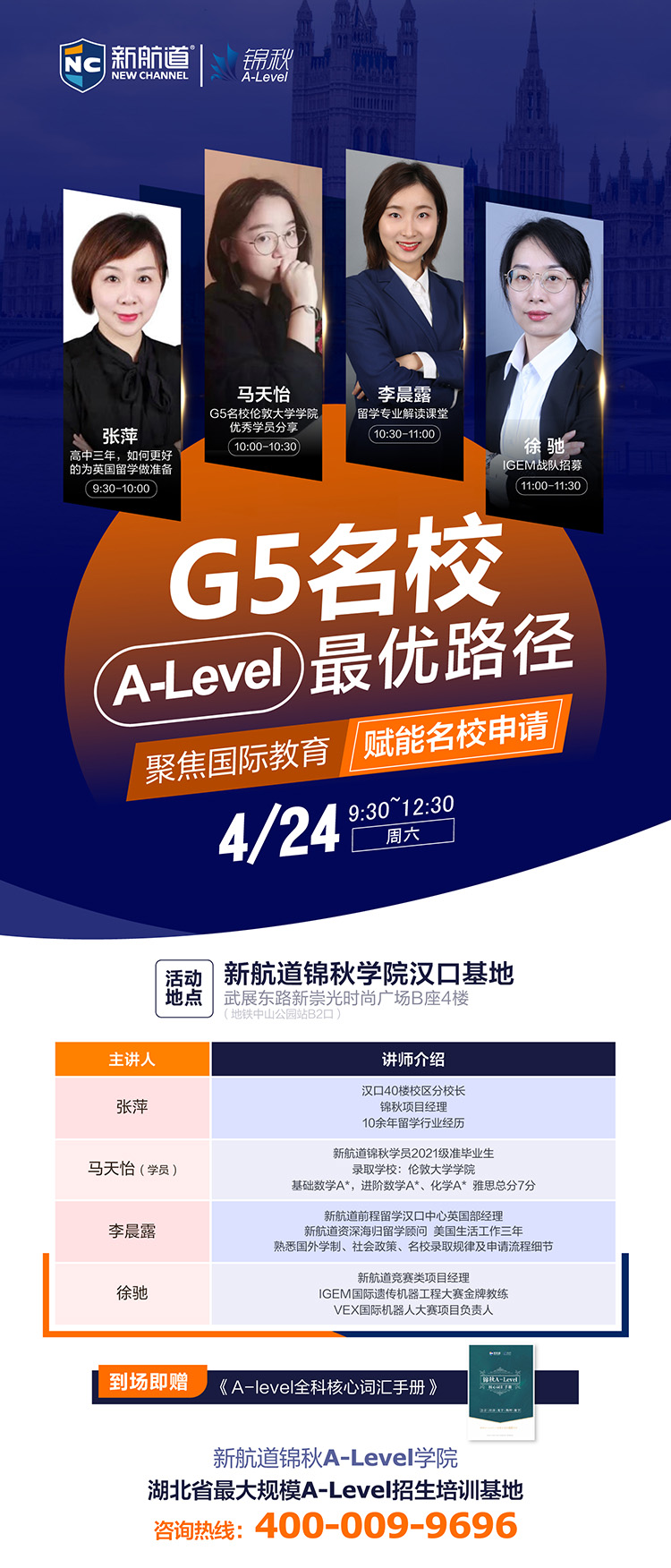d45de1cd-a179-427e-8e01-9c200c0b44b3.jpg