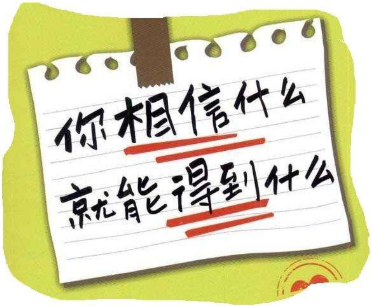 雅思写作同义词替换