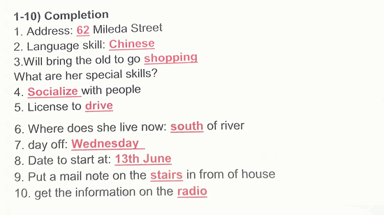 雅思听力机经S1：Volunteer application 志愿者咨询