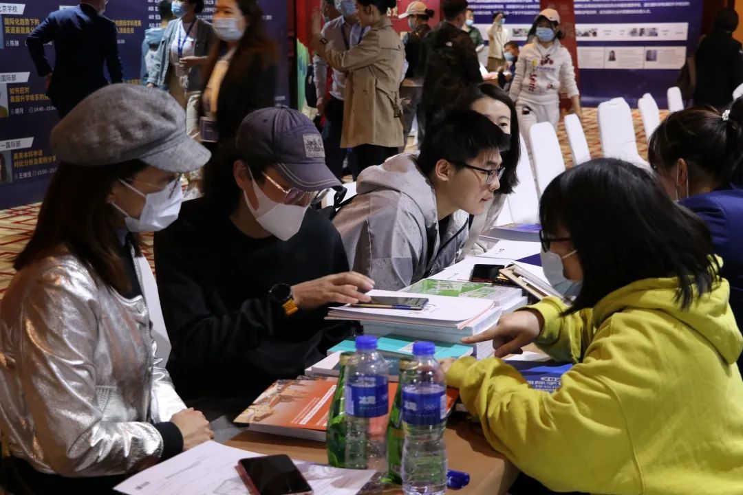 春季国际初高中择校暨海外院校教育展