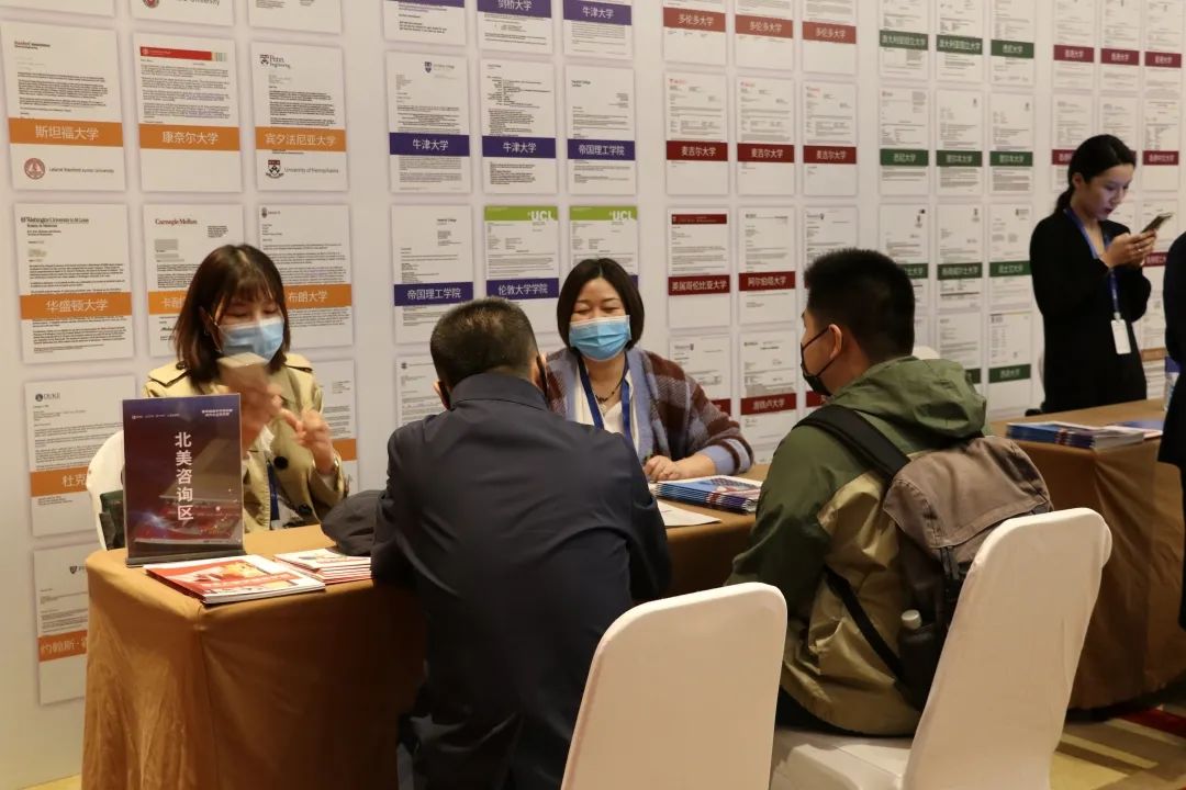 春季国际初高中择校暨海外院校教育展