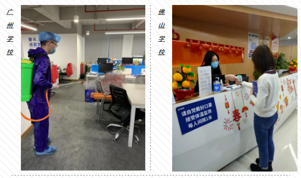 微信截图_20210122105335.png