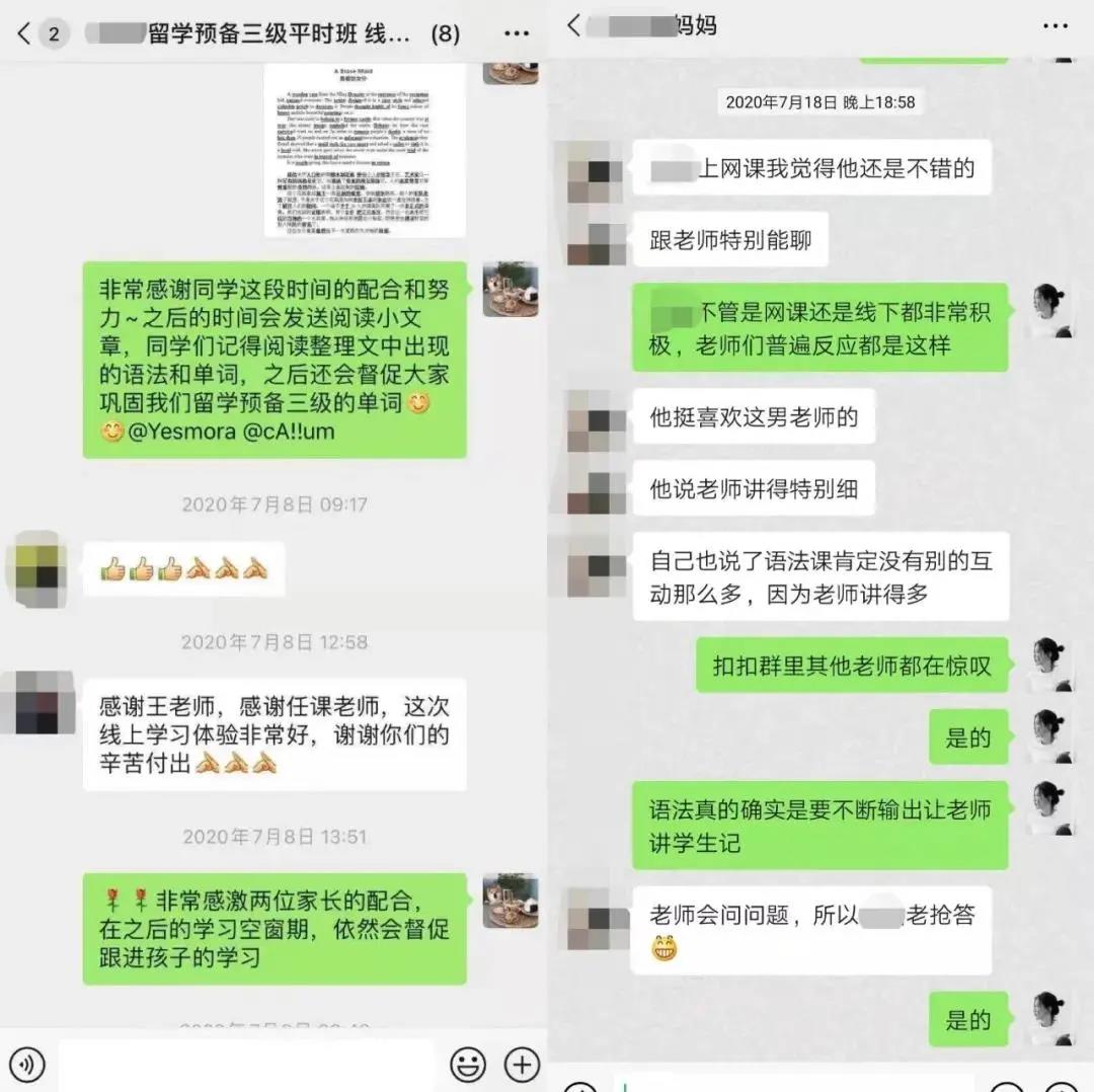微信图片_20210122110741.jpg